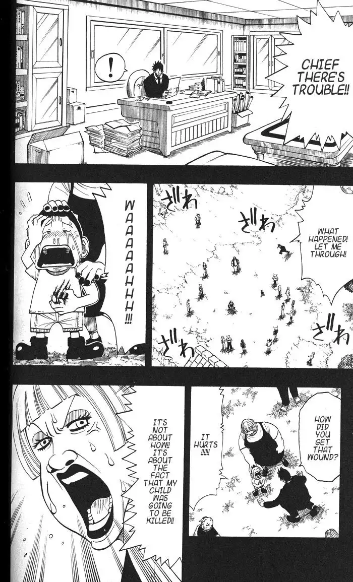 Rave Master Chapter 133 6